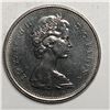 Image 2 : 1975 Queen Elizabeth 25 Cents