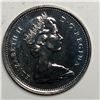 Image 2 : 1977 Queen Elizabeth 25 Cents