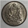 Image 1 : 1961 Queen Elizabeth 50 Cents