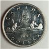 Image 1 : 1953 Queen Elizabeth II Canadian Silver Dollar NSS