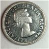 Image 2 : 1953 Queen Elizabeth II Canadian Silver Dollar