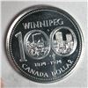 Image 1 : 1974 Queen Elizabeth II Canadian Silver Dollar UNC