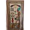 Image 1 : Egyptian Tapestry Fabric 32 x 64
