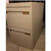 Image 1 : Dual Drawer Metal Beige Filing Cabinet   18w x 27d x 28h