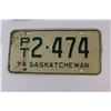 Image 3 : (5) Vintage 1974 Saskatchewan License Plate's