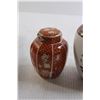 Image 3 : (2) Ginger Jars