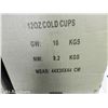 Image 3 : 960 PCS 12OZ COLD BEVERAGES WITH 960 LIDS