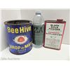 Image 1 : BEE HIVE CORN SYRUP AND FFF SUPERFINE BLACK RIFLE POWDER VINTAGE TINS