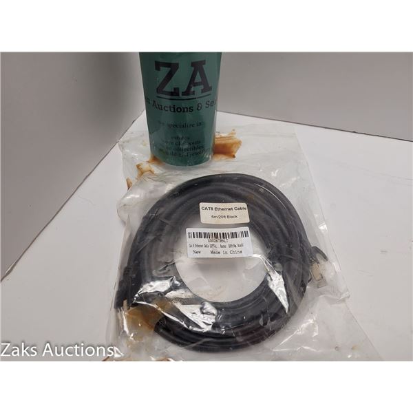 20' CAT 8 ETHERNET CABLE