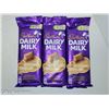 Image 2 : LOT OF 6 DAIRY MILK 95G CHOCOLATE BARS -NOT PAST BB DATE