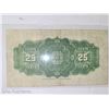 Image 2 : SHINPLASTER 1923 CANADIAN $0.25 DOMINION OF CANADA BILL