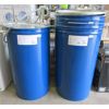 Image 1 : 4 Metal 200 L Food Grade Drums with Lids