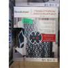 Image 1 : 2 Brookstone Plush Heated Throws - Blue Pattern