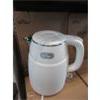 Image 1 : 2 New White Bear 1.5 Liter Electric Kettles