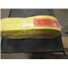 Image 1 : 18ft Sling