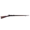 Image 1 : U.S. Springfield Model 1878 .45-70 Trapdoor Rifle