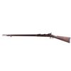 Image 2 : U.S. Springfield Model 1878 .45-70 Trapdoor Rifle