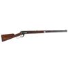 Image 1 : Winchester Model 1886 .45-70 Lever Action Rifle