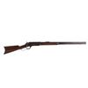 Image 1 : Winchester Model 1876 .45-70 Lever Action Rifle