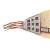 Image 2 : 19th C. Sioux Bladder Quill Container - Fort Yates