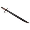 Image 17 : Japanese Type 30 Bayonet w/ Metal Scabbard