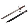 Image 1 : Japanese Type 30 Bayonet w/ Metal Scabbard