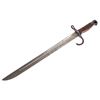 Image 2 : Japanese Type 30 Bayonet w/ Metal Scabbard