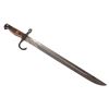 Image 3 : Japanese Type 30 Bayonet w/ Metal Scabbard