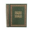 Image 2 : "Hobbit Anniversary Edition in Slipcase"