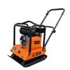 Image 1 : TMG-PC90 COMPACTOR PLATE PC90