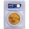 Image 2 : 1927 $20 Double Eagle Gold Coin PCGS MS63