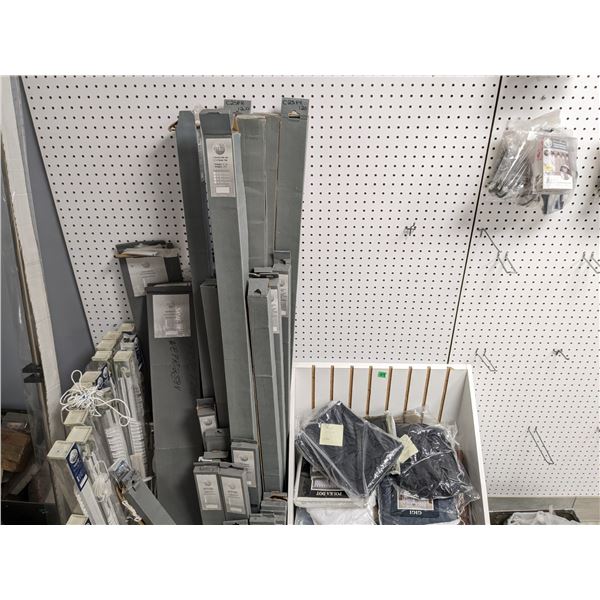 2 Bins of Curtains and Rods