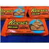 Image 2 : Reese's Big Vup with Caramel (5 x 79g)