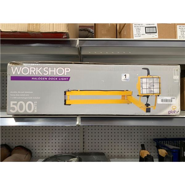 WorkShop Halogen Dock Light 500W