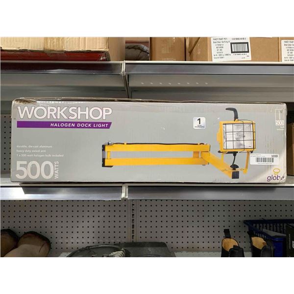 WorkShop Halogen Dock Light 500W