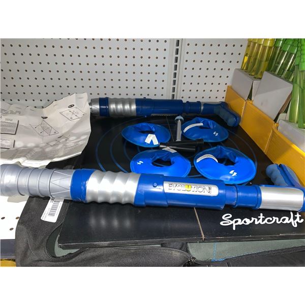 Sportcraft Folding Ring Toss game AND 2 pulsar evolution 1100 shooting toy gun