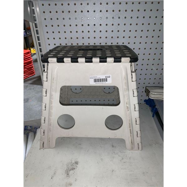 Non-Slip Folding Stool 29x22x32cm