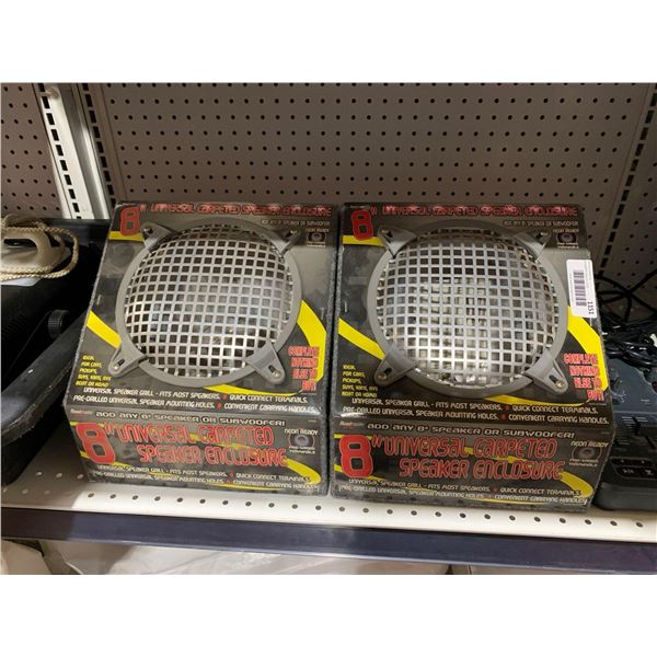 RoadMaster 8" Universal Carpeted Speaker Enclosure LOT of 2