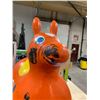1255