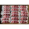 Image 1 : 20 SPECIAL K STRAWBERRY CRISPS BARS