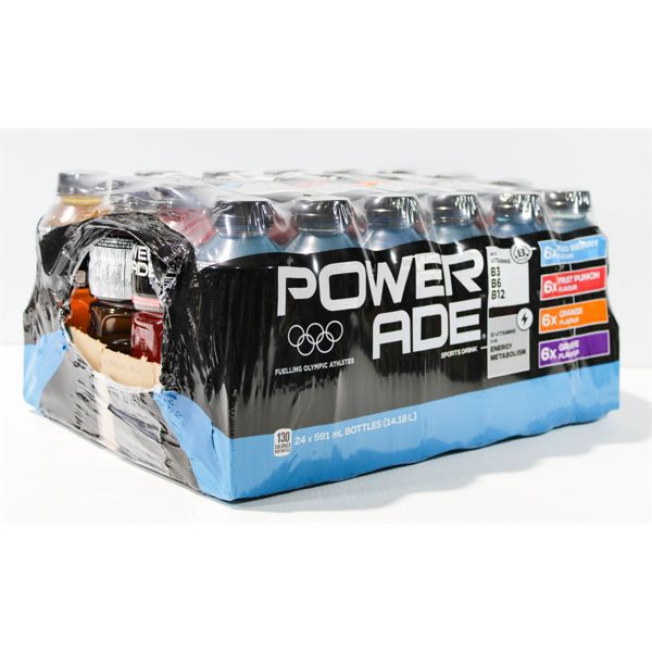 POWERADE 24 X 591ML VARIETY PACK