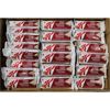 Image 1 : 20 SPECIAL K STRAWBERRY CRISPS BARS