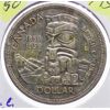 Image 1 : 1958 B.C. CANADA TOTEM POLE SILVER DOLLAR