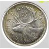 Image 1 : 1968 CANADA SILVER 25 CENT COIN