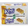 Image 1 : 2 BXS MR. BERRY KING CAKES LEMON FILLING