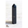 Image 1 : TIGERS EYE TOWER 104.9G