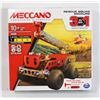 Image 1 : NEW MECCANO 3IN1 RESCUE SQUAD BUILDING SET