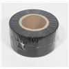 Image 1 : NEW 2" X 73' SELF ADHESIVE SCREEN REPAIR TAPE