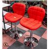 Image 1 : NEW SET OF 2 SWIVEL HEIGHT ADJUSTABLE BAR STOOLS