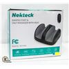 Image 1 : NEW NECTECK SHIATSU FOOT AND CALF MASSAGER